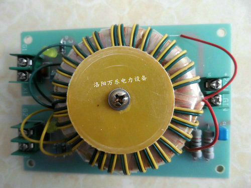 Inverter pulse plate