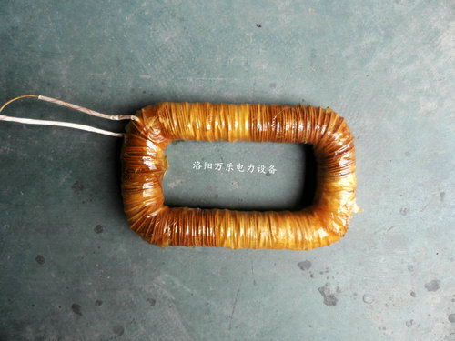 Current transformer