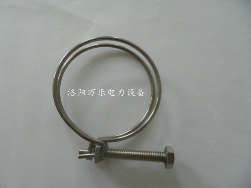 Stainless steel hoop